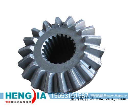199114320032,斯太尔前半轴齿轮0032,济南恒佳精工汽车零部件有限公司