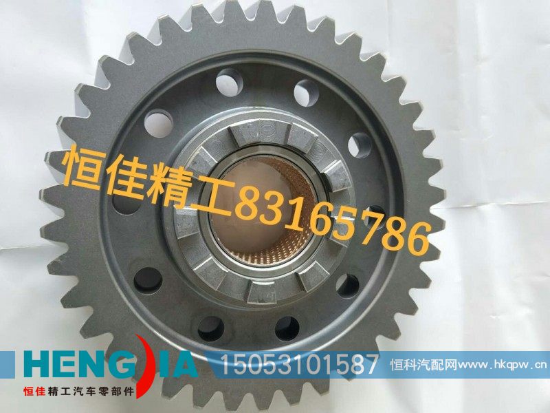 2510-2011,主动齿轮,济南恒佳精工汽车零部件有限公司