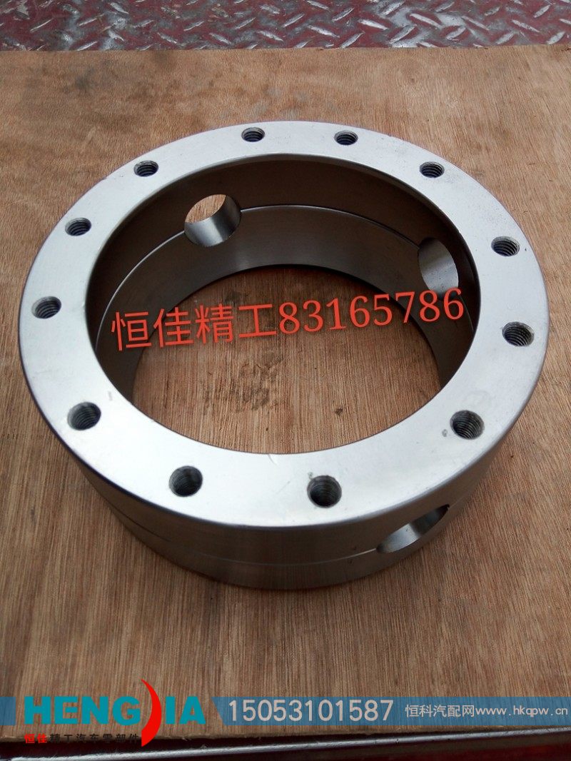 解放300桥奥威差速器壳