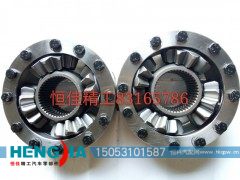 2507057/8-AOE,解放300桥/AOE小差总2507057/8,济南恒佳精工汽车零部件有限公司