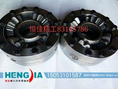 2507057/8-AOE,解放300桥/AOE小差总2507057/8,济南恒佳精工汽车零部件有限公司