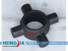 2507061-A4C,解放A4C 轴间十字轴,济南恒佳精工汽车零部件有限公司