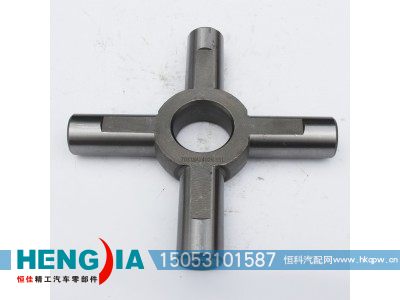 EQ153-2402N-331,十字軸-錐齒輪差速器,濟南恒佳精工汽車零部件有限公司