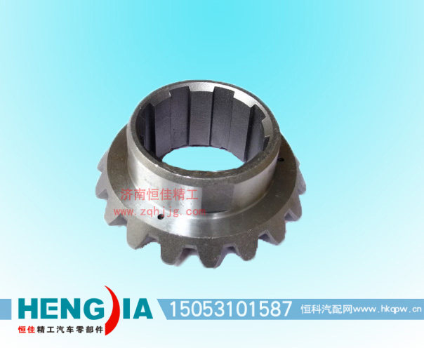 斯太尔后半轴齿轮0059