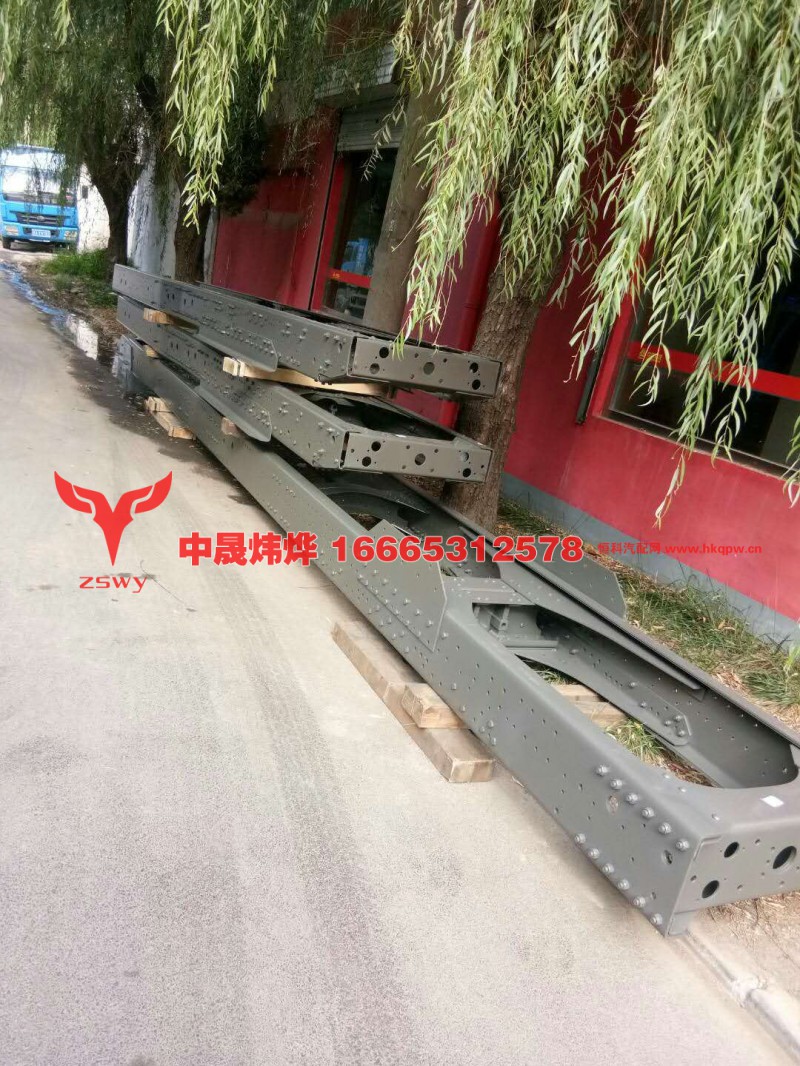 AZ9518510060     豪瀚车架总成/AZ9518510060