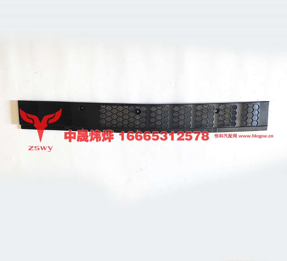 710W08201-5914 T5G饰板总成 136×16×3 0.9kg/710W08201-5914