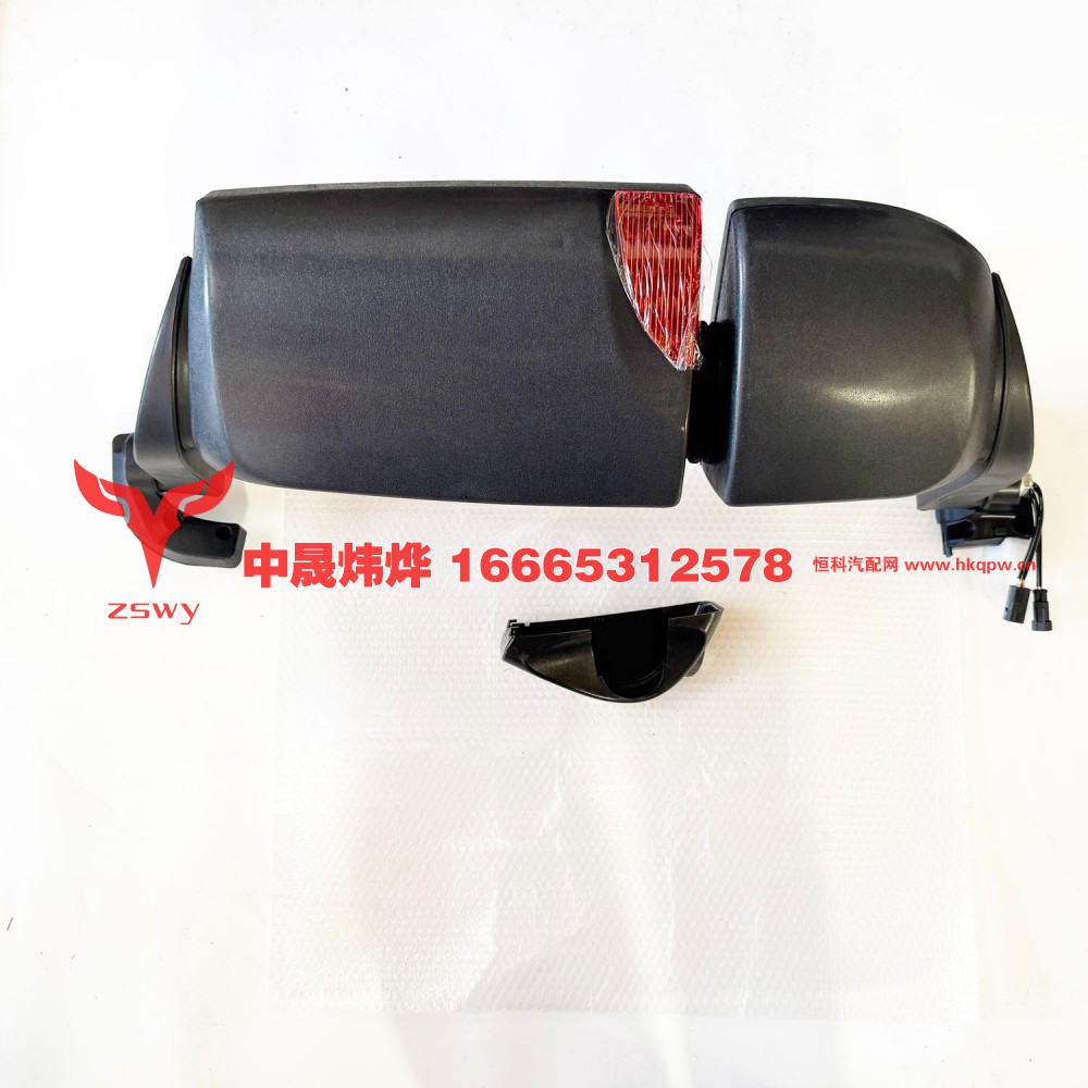 0021 T5左倒车镜 94×41×25 5.3kg/0021
