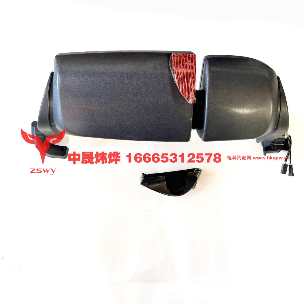 0025 T5右倒车镜94×41×25 5.3kg/0025