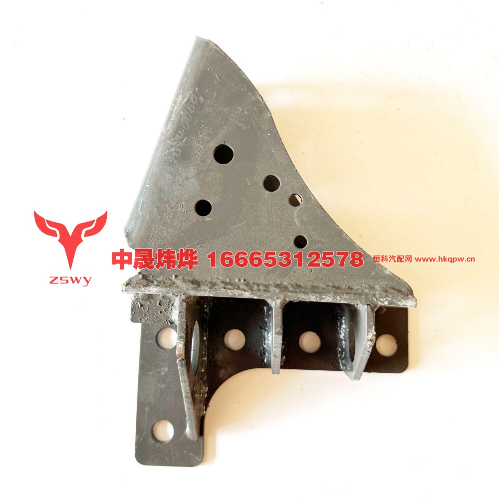 711W41701-0050 前悬摆臂左侧支架总成 29×20×8 3kg/711W41701-0050