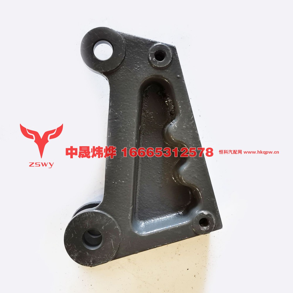712W41300-0003左连接支架 25×18×16 1.25kg/712W41300-0003