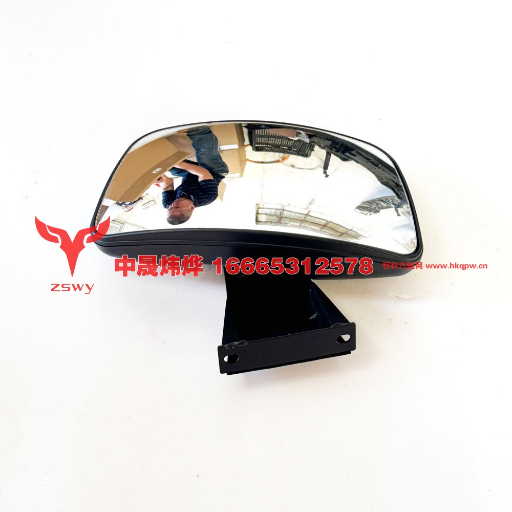 712W63730-6573 补盲镜 30×24×9 0.85kg/712W63730-6573