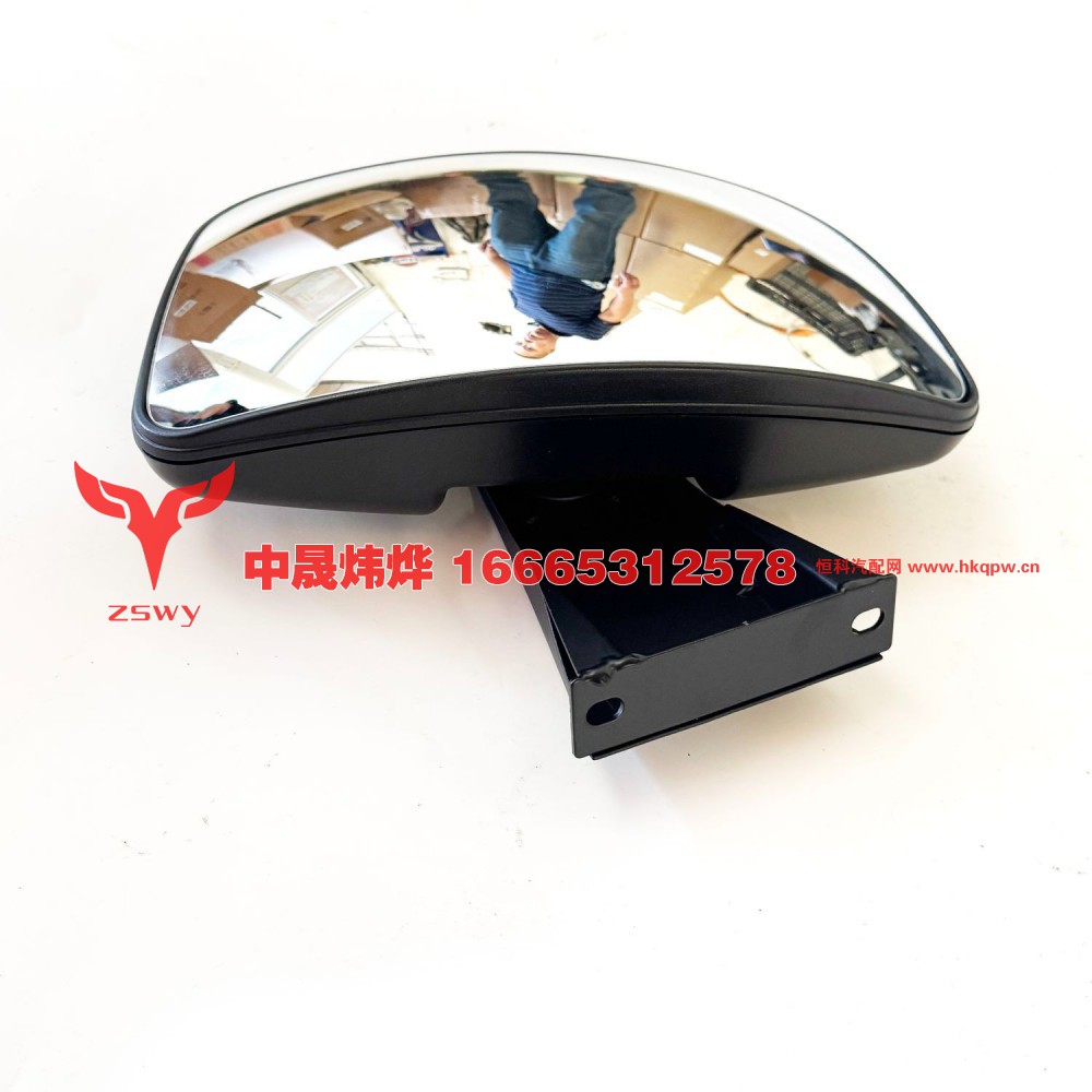 712W63730-6573 补盲镜 30×24×9 0.85kg/712W63730-6573