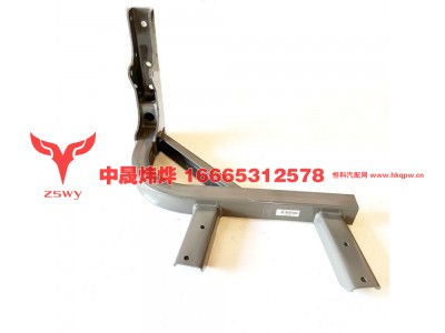 752W41615-5015,左踏板支架总成,济南中晟炜烨国际贸易有限公司