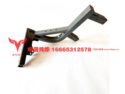 752W41615-5015,左踏板支架总成,济南中晟炜烨国际贸易有限公司