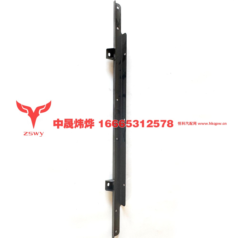 752W41615-5107保险杠下段支架总成 143×11×7 2.9kg