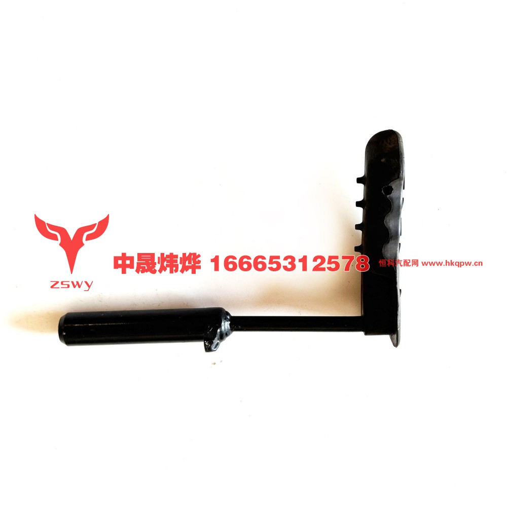752W91101-0000牵引销总成 21×34×7 2kg