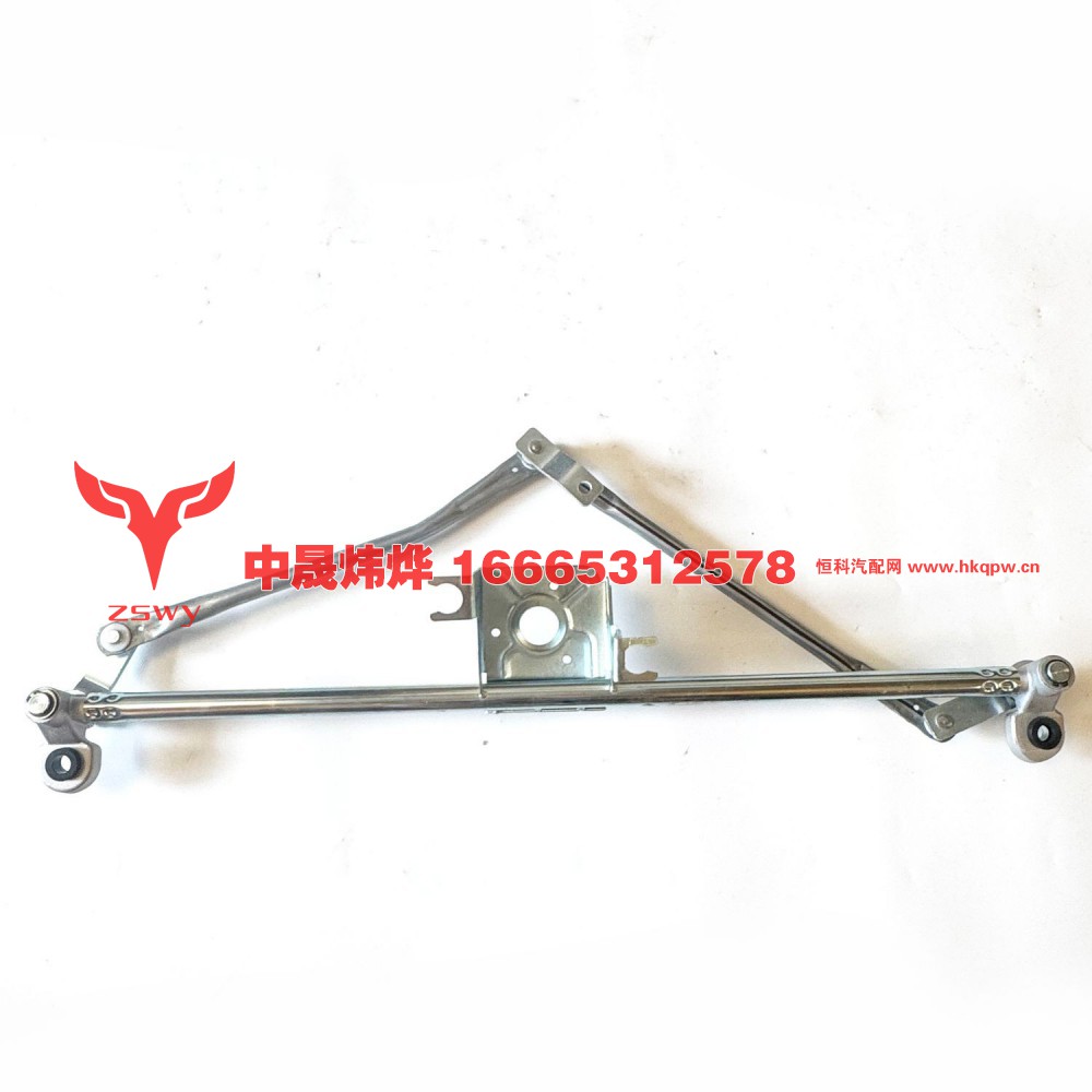 810W26400-6353雨刷连动杠 28×13×14 1.8kg