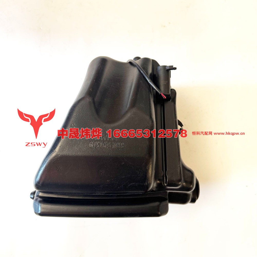810W26481-6049,洗涤器喷水壶,济南中晟炜烨国际贸易有限公司