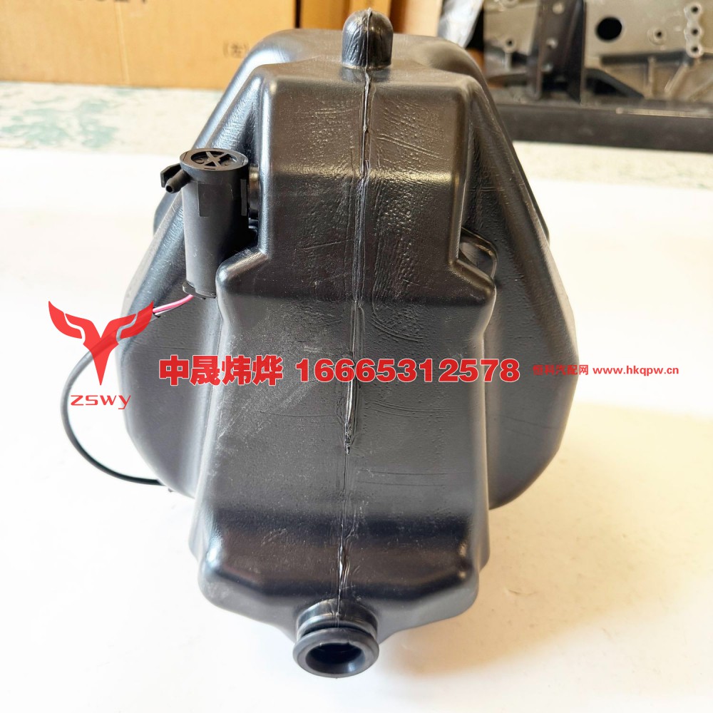 810W26481-6049,洗涤器喷水壶,济南中晟炜烨国际贸易有限公司