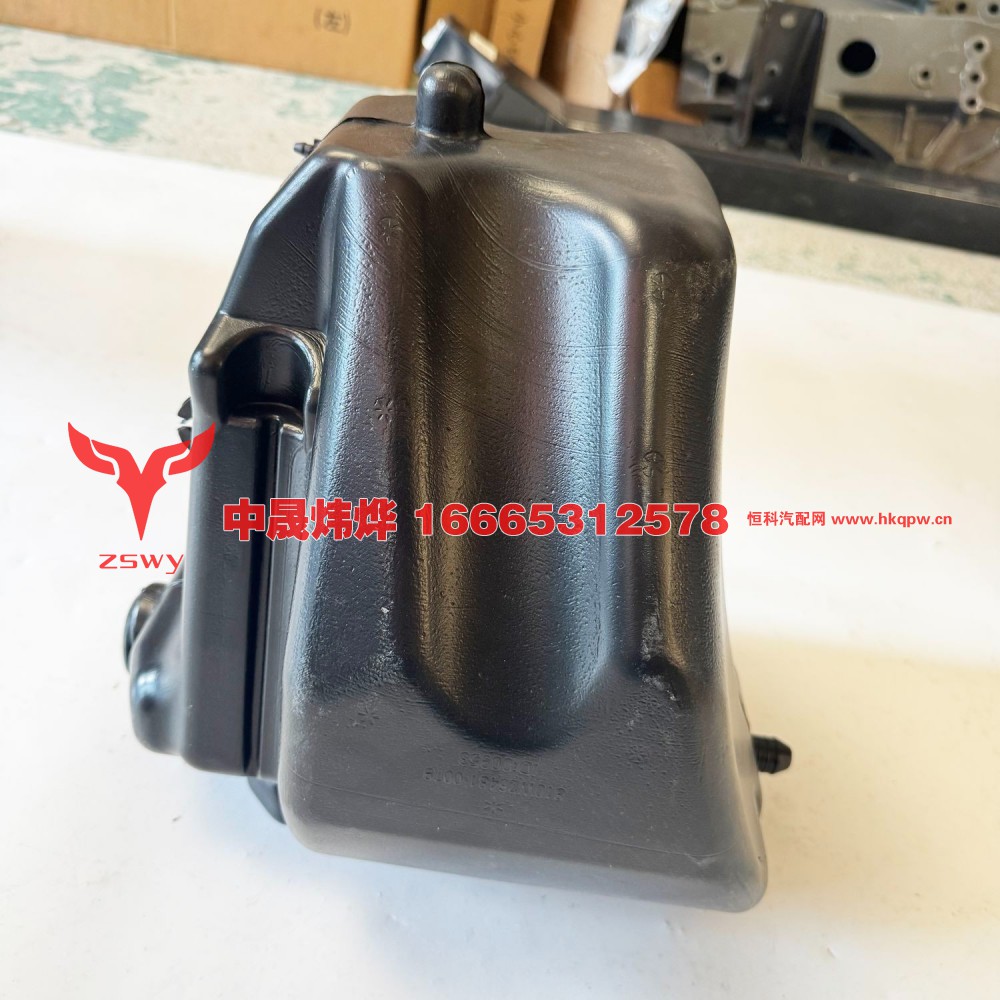 810W26481-6049,洗涤器喷水壶,济南中晟炜烨国际贸易有限公司