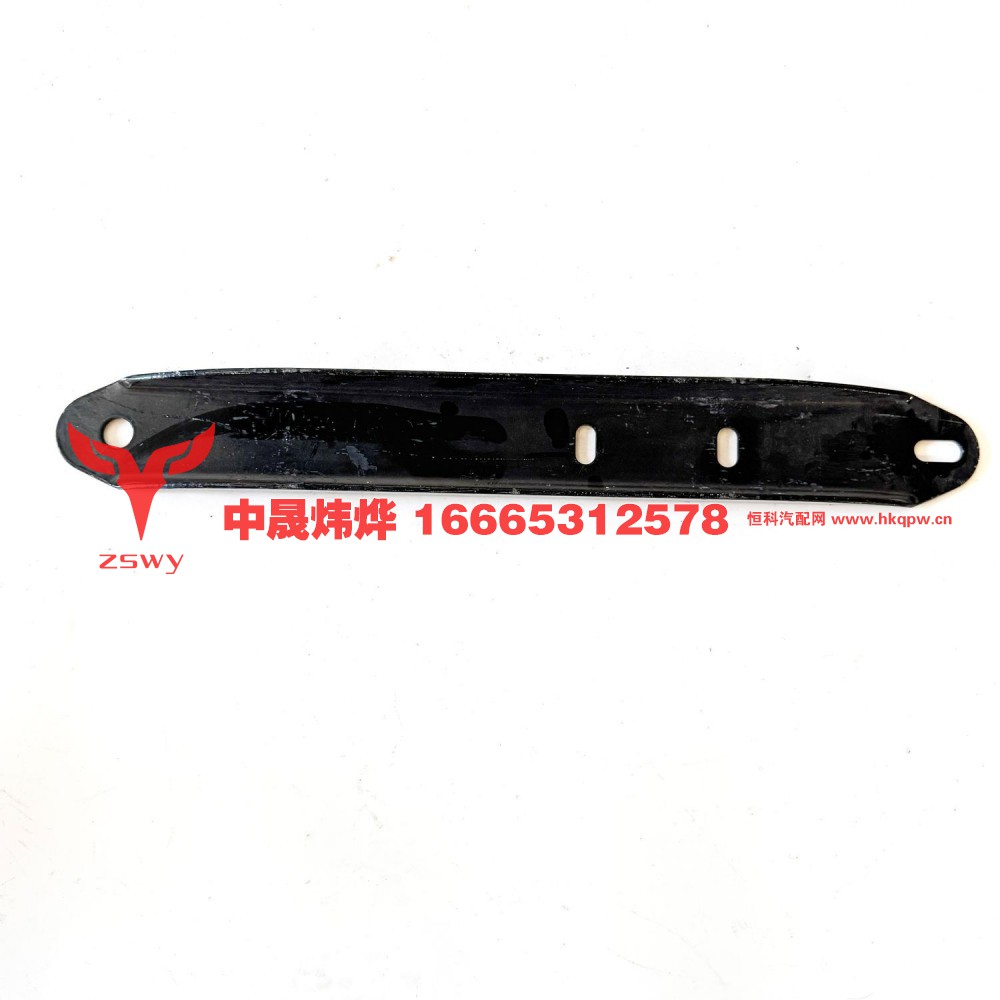810W41701-0078,槽型支架,济南中晟炜烨国际贸易有限公司