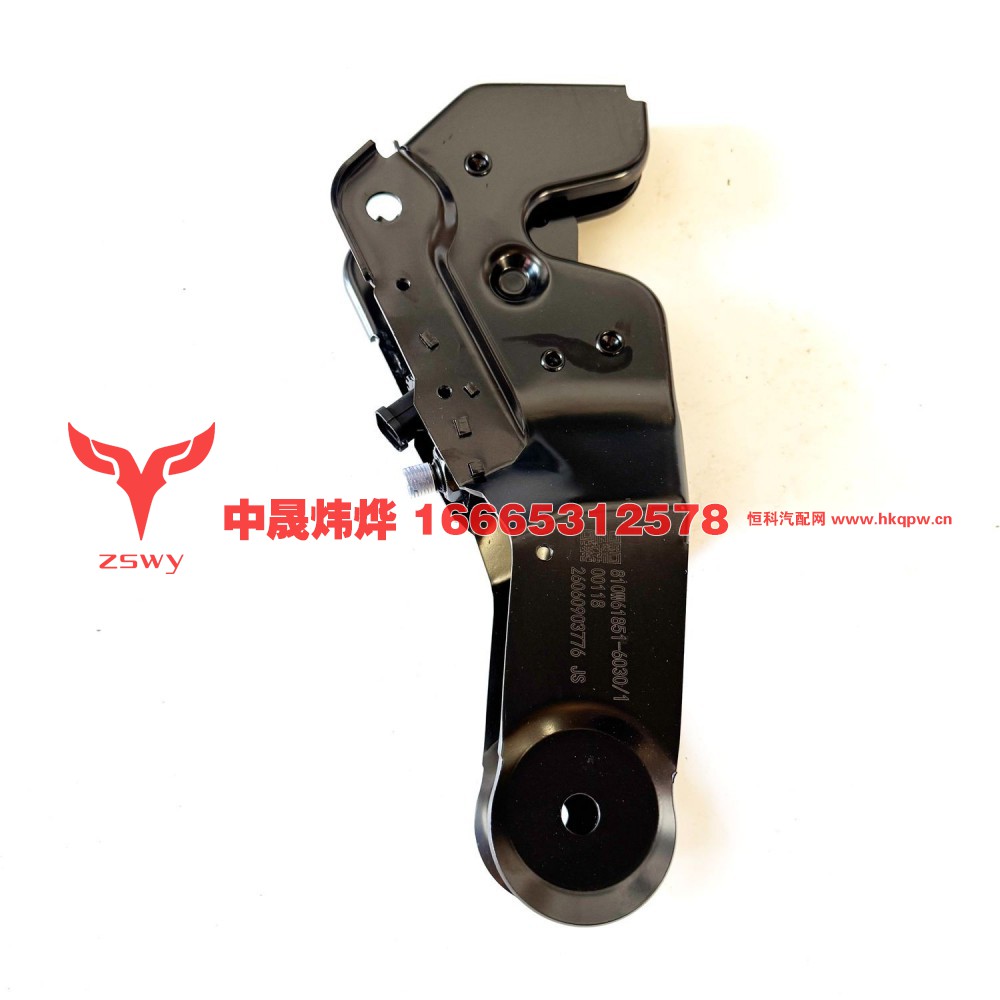 810W61851-6030液压锁总成 37×16×9 2.4kg