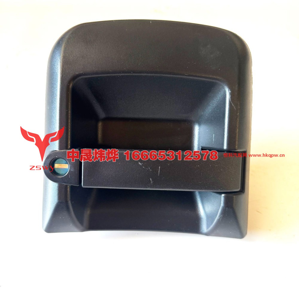 810W62641-6078 车门外把右 18×19×9 0.95kg