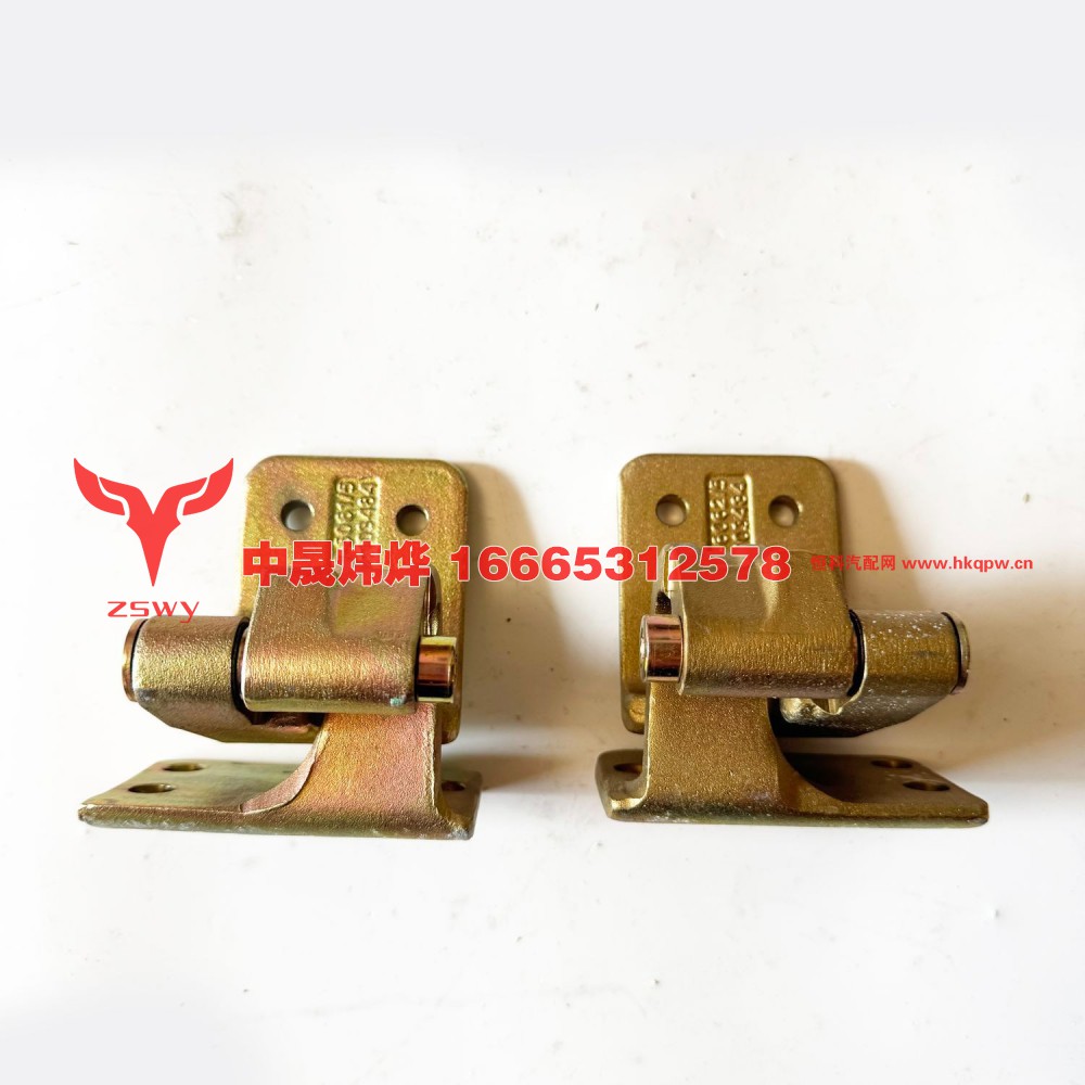 810W62690-6061左右车门下铰链总成 11×9×9 1.15kg