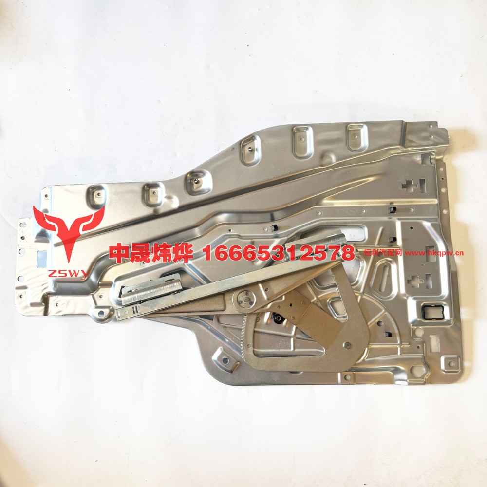 811W62645-6053电动升降器L 97×58×8 9.4kg