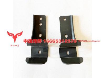 850W41701-5055,后悬置左上支架总成,济南中晟炜烨国际贸易有限公司