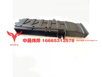 08201-6075,进气道总成（替-6072）,济南中晟炜烨国际贸易有限公司