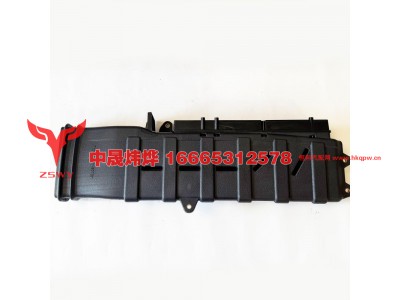 08201-6075,进气道总成（替-6072）,济南中晟炜烨国际贸易有限公司