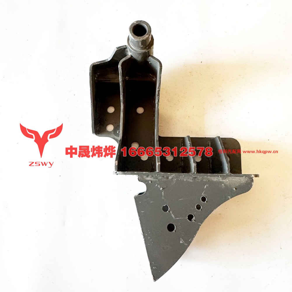 AZ9925820036举升缸下支架总成 40×29×15 6.3kg