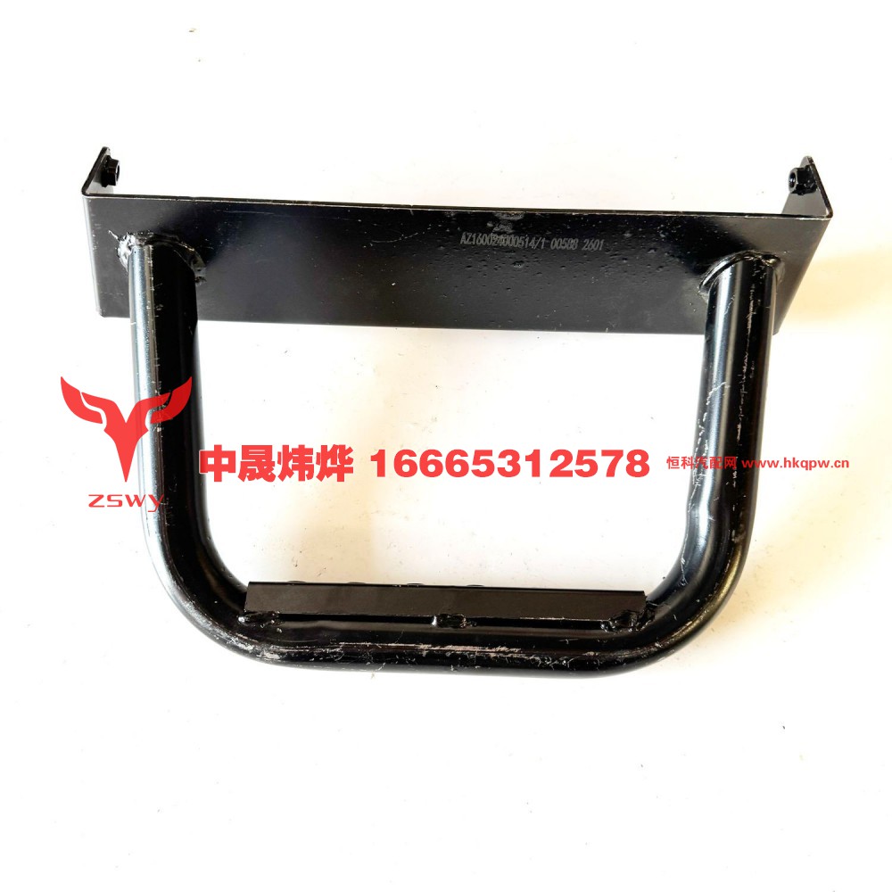 AZ160024000514活动踏步 39×26×15 2.1kg
