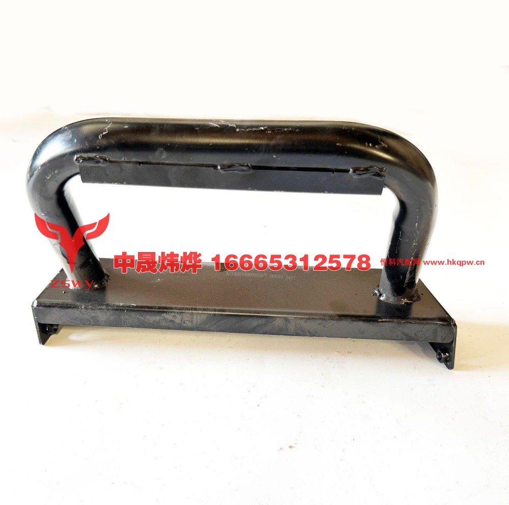AZ160024000515活动踏步39×26×15 2.1kg