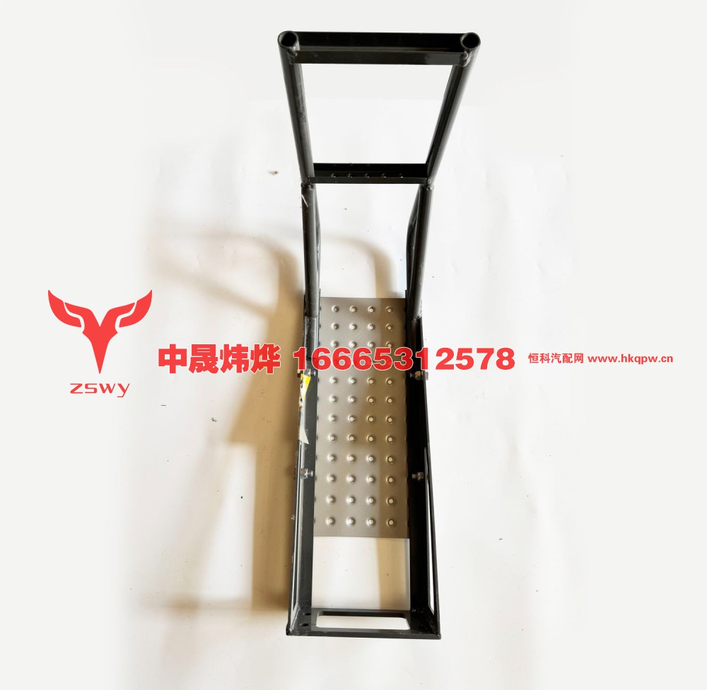 E7-N7上车扶梯AZ9525932135 长80 宽25 高55 10.15KG