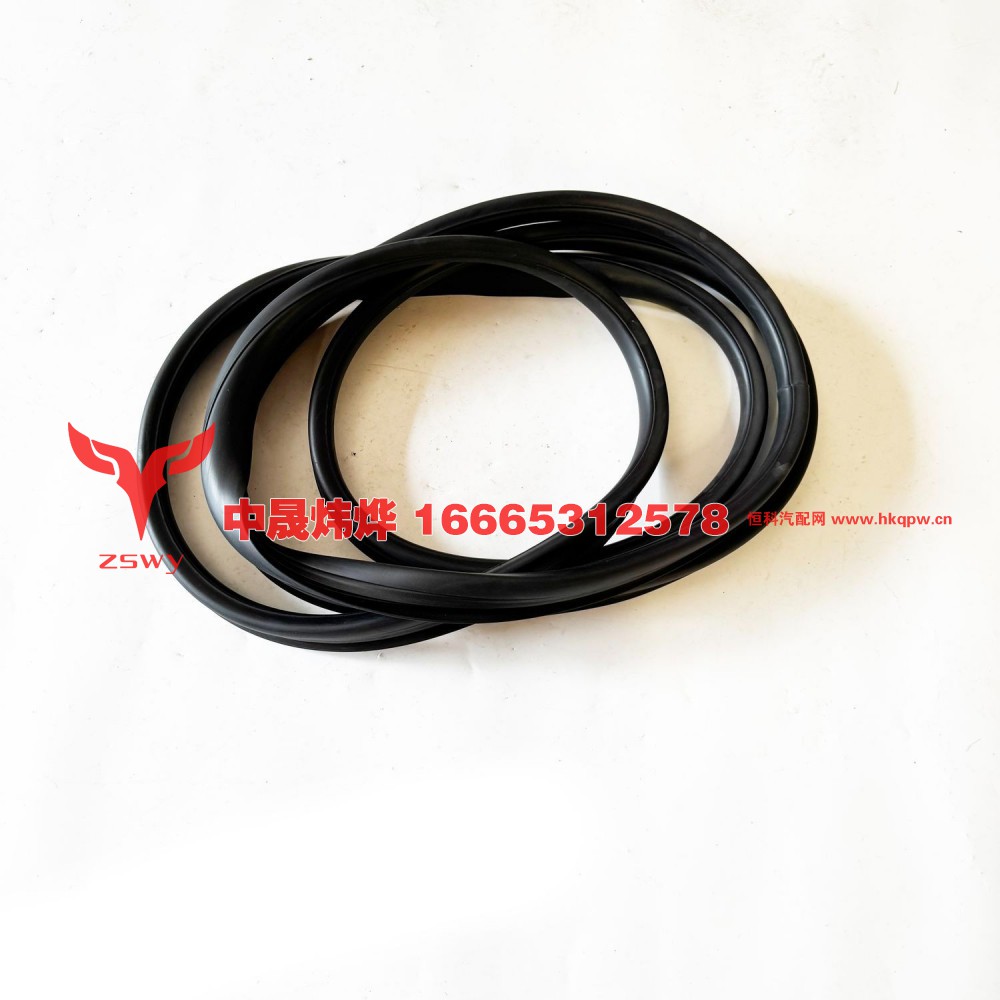 WG1651710002 E7-NX前风挡胶条 60×40×10 4kg