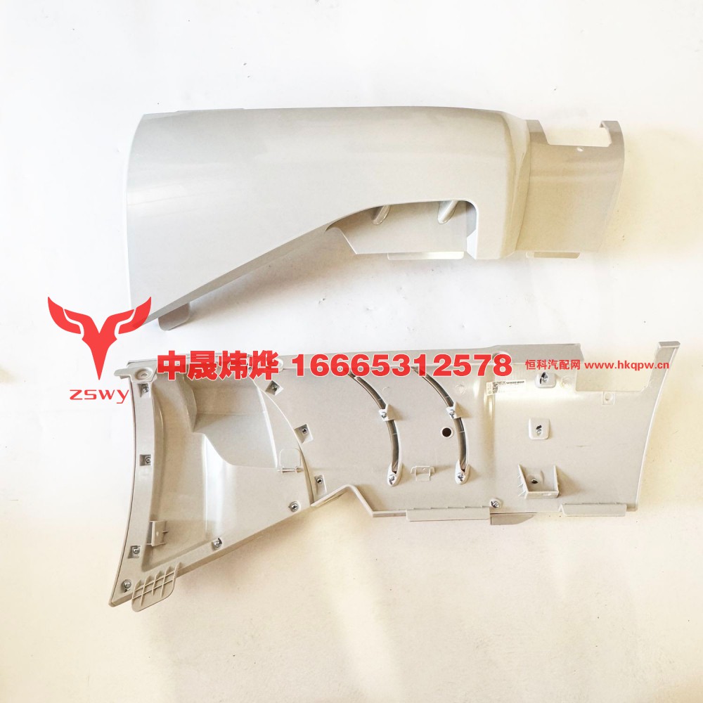 WG1662115005 T5导风罩毛坯 74×33×15 1.9kg