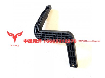 WG1662875233,平顶遮阳罩左支架（塑料）,济南中晟炜烨国际贸易有限公司