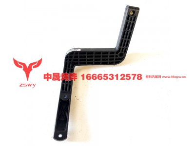 WG1662875233,平顶遮阳罩左支架（塑料）,济南中晟炜烨国际贸易有限公司