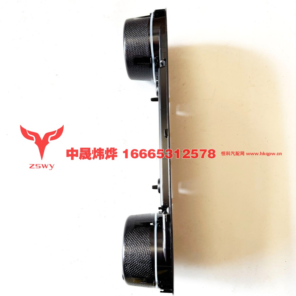 WG1664160560,E7-NX杯托总成,济南中晟炜烨国际贸易有限公司