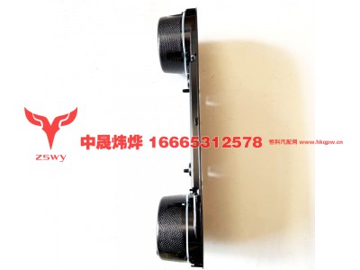 WG1664160560,E7-NX杯托总成,济南中晟炜烨国际贸易有限公司
