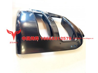 WG1664245054,TX 保险杠右端,济南中晟炜烨国际贸易有限公司