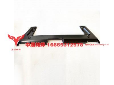 WG1664245057,保险杠中部下段,济南中晟炜烨国际贸易有限公司