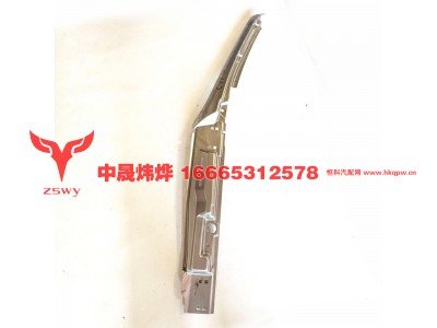 WG1671150117,NX-E7左铁立柱外皮,济南中晟炜烨国际贸易有限公司