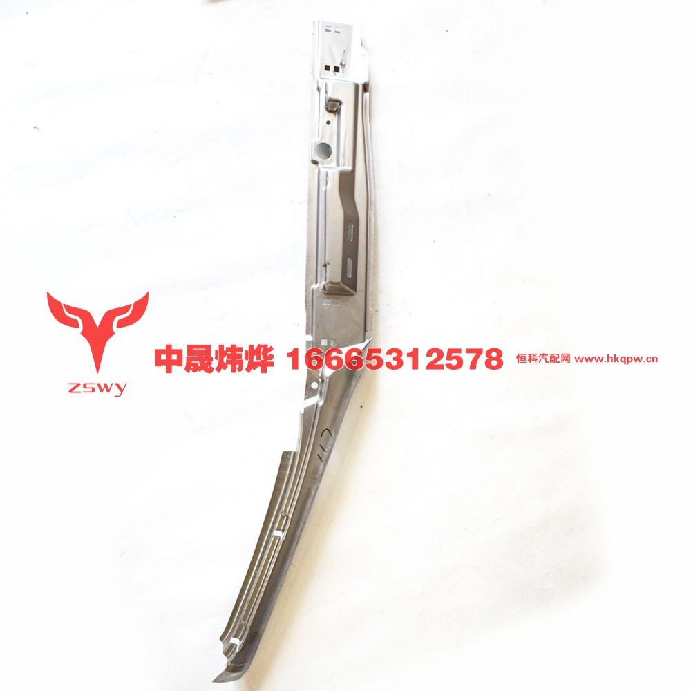 WG1671150117 NX-E7左铁立柱外皮 163×17×8 2.3kg