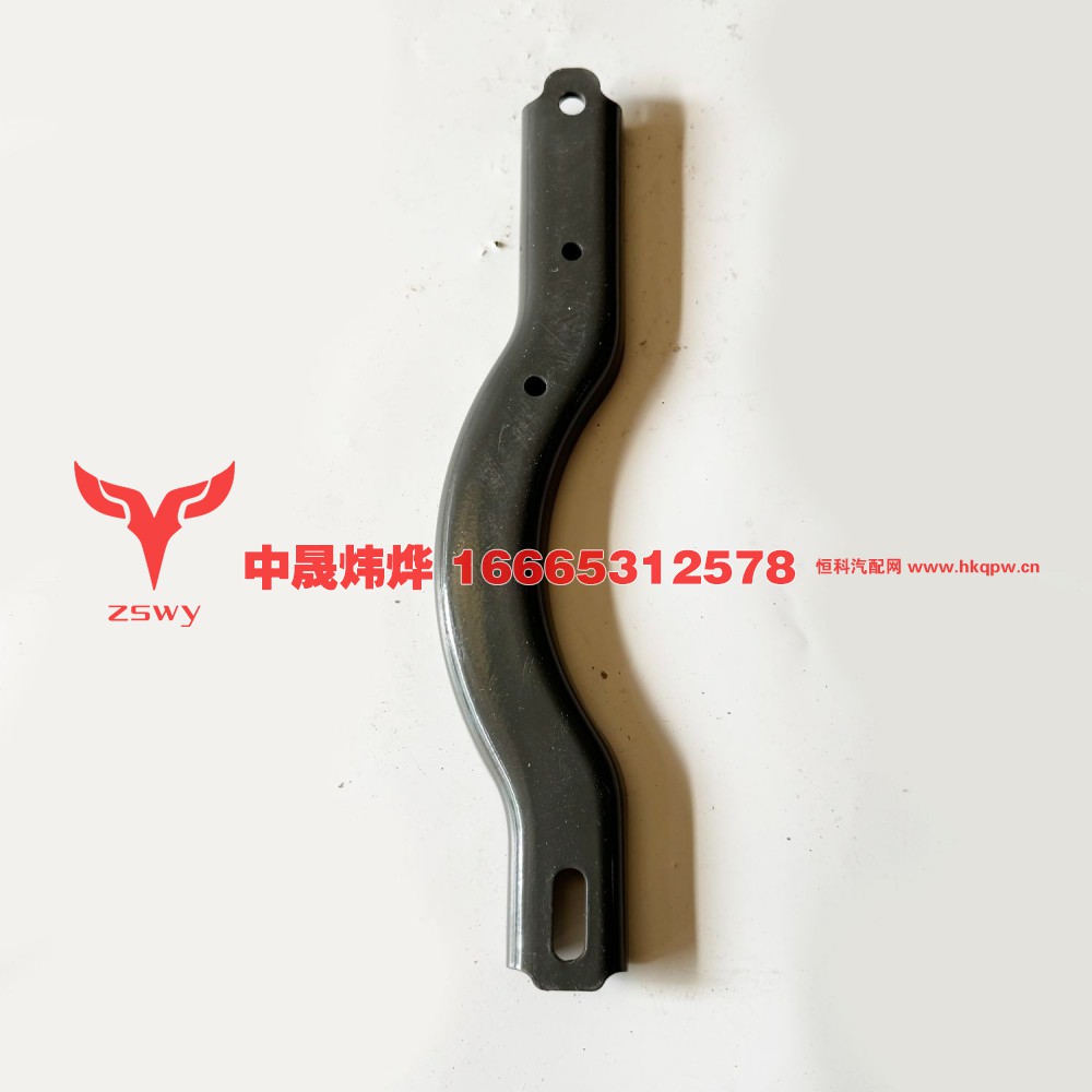 WG1671240291右置加强支架 38×8×2  0.95kg