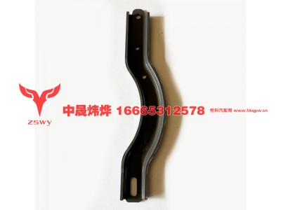 WG1671240291,右置加强支架,济南中晟炜烨国际贸易有限公司