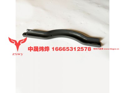 WG1671240291,右置加强支架,济南中晟炜烨国际贸易有限公司