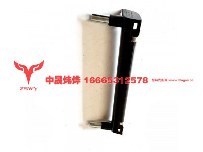 WG1671330033,MAX 左车门拉手,济南中晟炜烨国际贸易有限公司